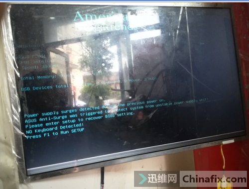 华硕P8H61 PLUS开机进不了系统维修