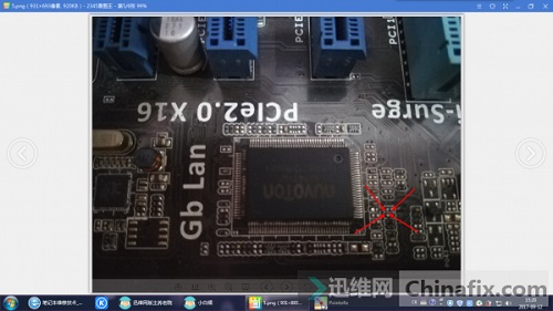 华硕P8H61 PLUS开机进不了系统维修