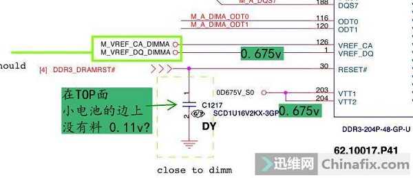 DELL 15-3542开机无显示 内存报警二声故障维修