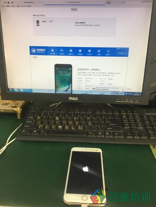 iPhone6 Plus扩容后手机无法开机,刷机报错40维修 图2
