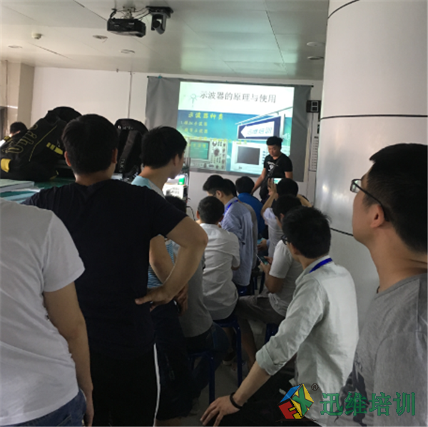 笔记本维修培训