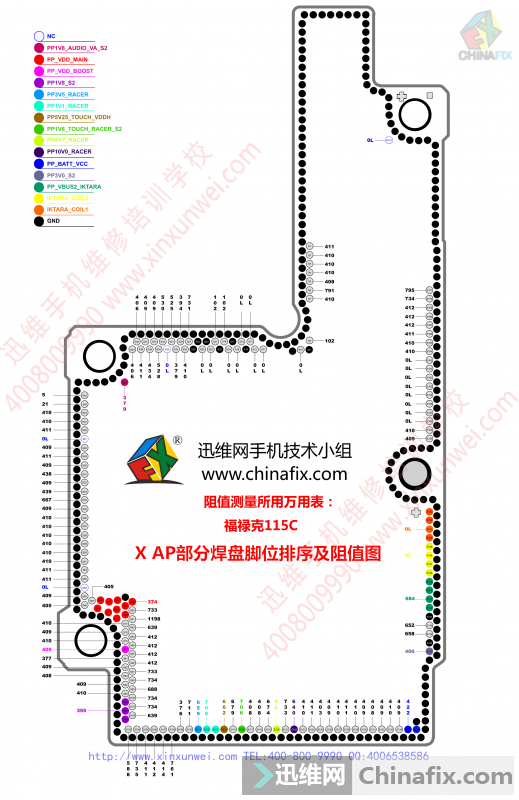 iPhone X摔后手机触摸屏失灵维修 图7