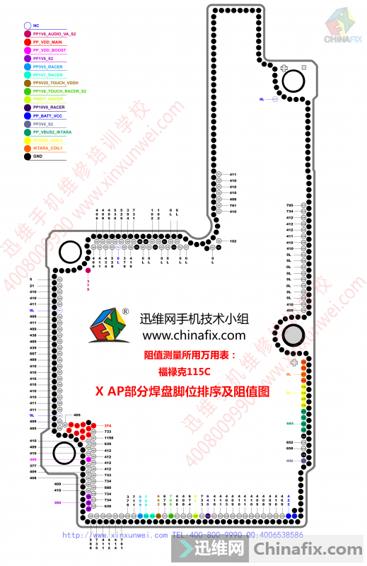 iPhone X摔后手机触摸屏失灵维修　图7