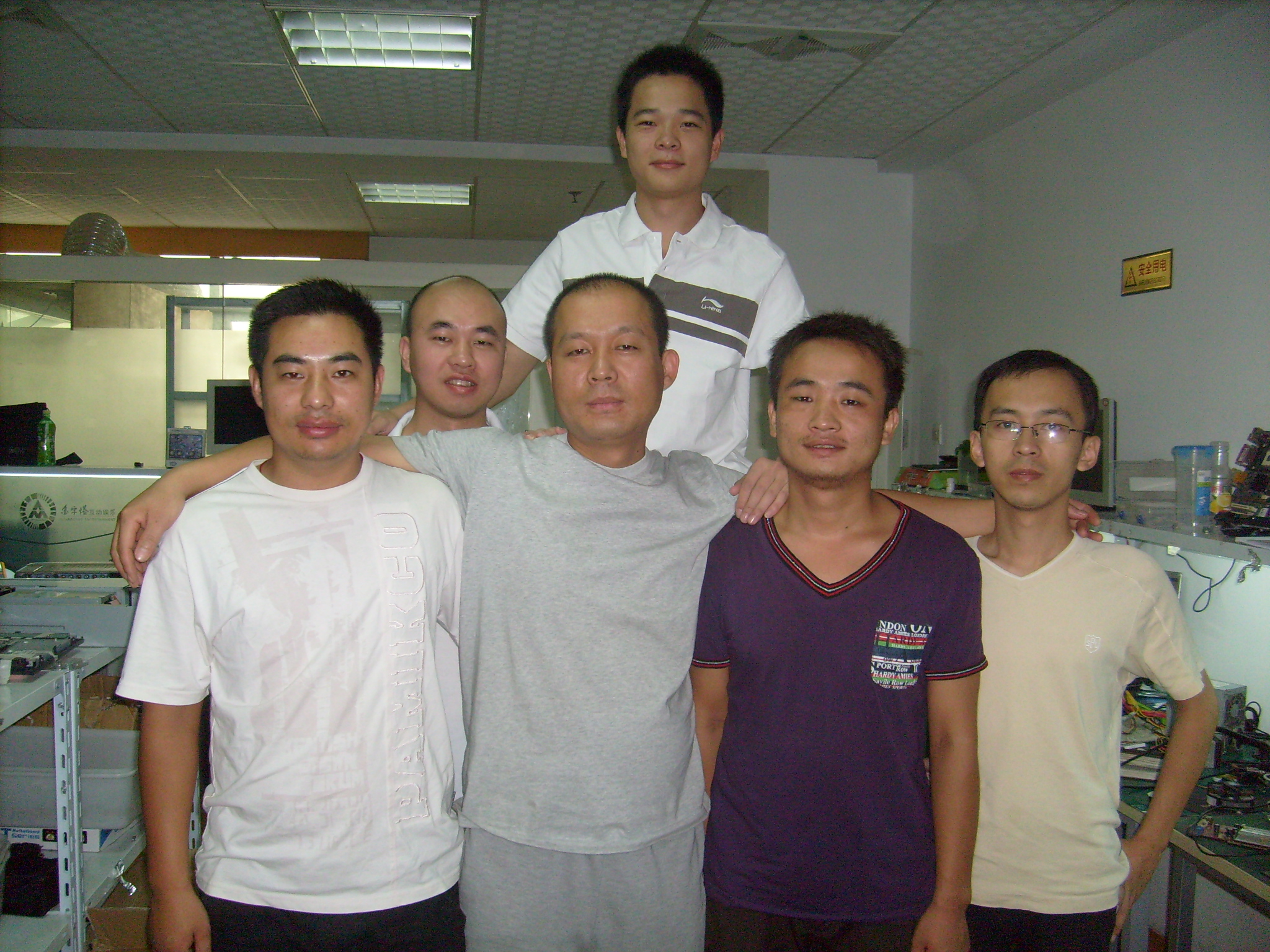 迅维培训