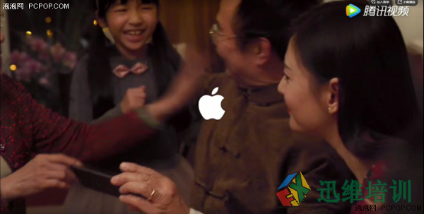 苹果的本地化营销 你被苹果《三分钟》刷屏过吗?