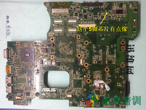 迅维实地学员