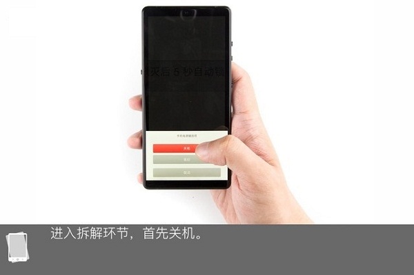 坚果R1做工如何?锤子坚果R1拆解