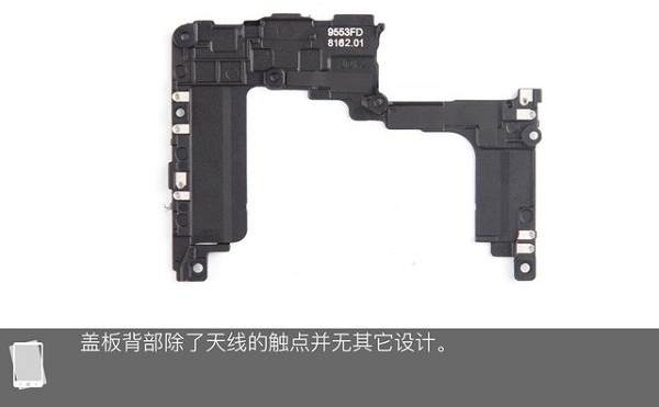 坚果R1做工如何?锤子坚果R1拆解