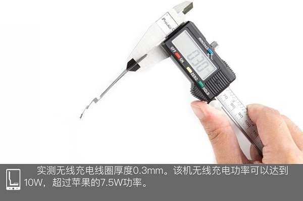 坚果R1做工如何?锤子坚果R1拆解
