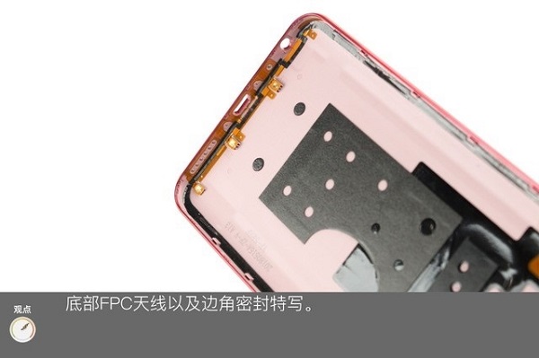 vivo Z1拆机图解