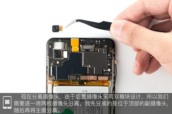 vivo Z1拆机图解