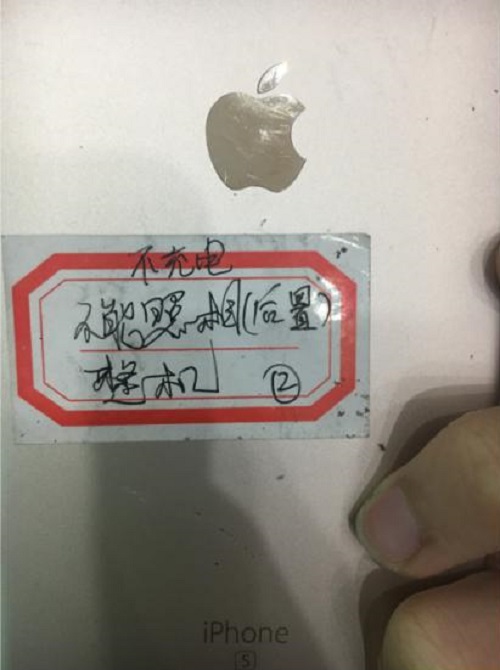 iPhone6s Plus手机后摄像头不能用,电池不充电维修