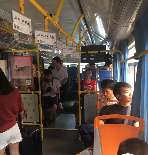 迅维学员十月之旅:凤凰山我来了