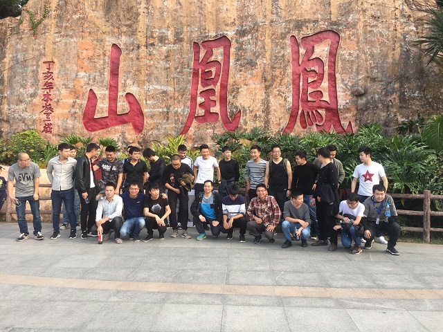 亲近大自然,放飞心情,迅维学员游玩凤凰山