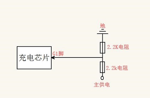 手机无法充电