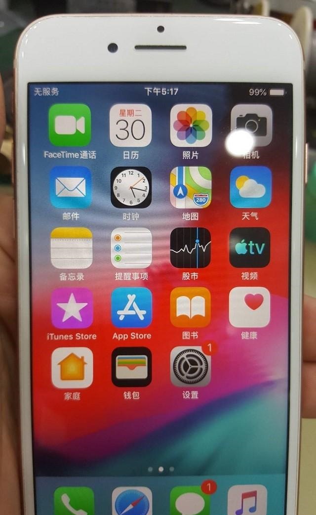 iPhone8插卡不出4G信号，手机显示无服务维修