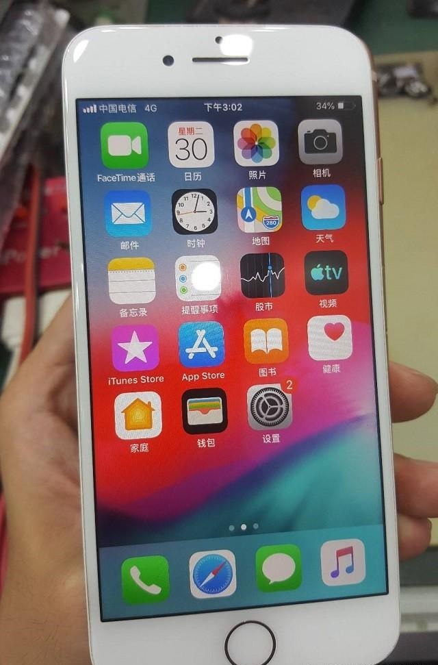 iPhone8插卡不出4G信号，手机显示无服务维修