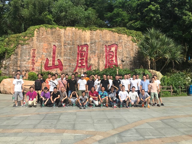 迅维实地手机维修班学员游玩凤凰山