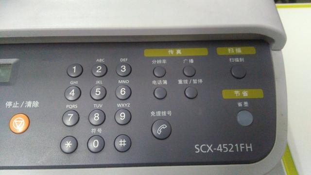 三星SCX－5421FH一体机加电无光无声无动作故障维修