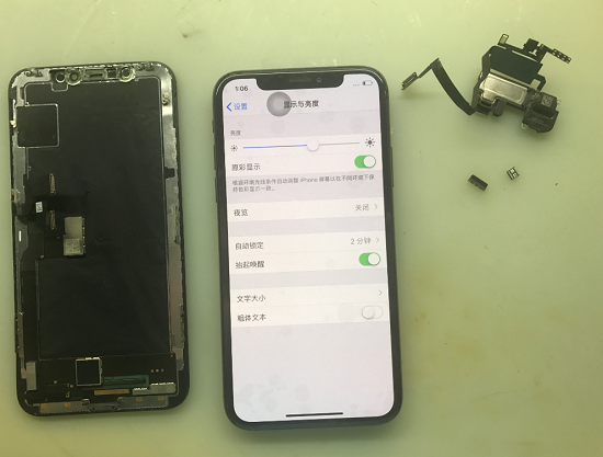 iPhone X摔后面容不能用,屏幕漏液显示不正常维修