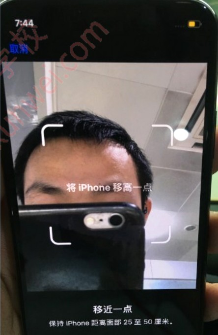 iPhone X全系面容ID不能用故障现象的判断和维修分享