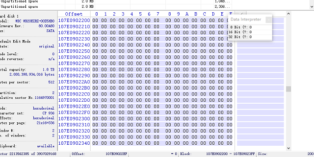 日立HITACHI硬盘提示格式化数据恢复一例