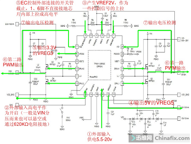 DELL N4050笔记本不开机,按开关没反应故障维修