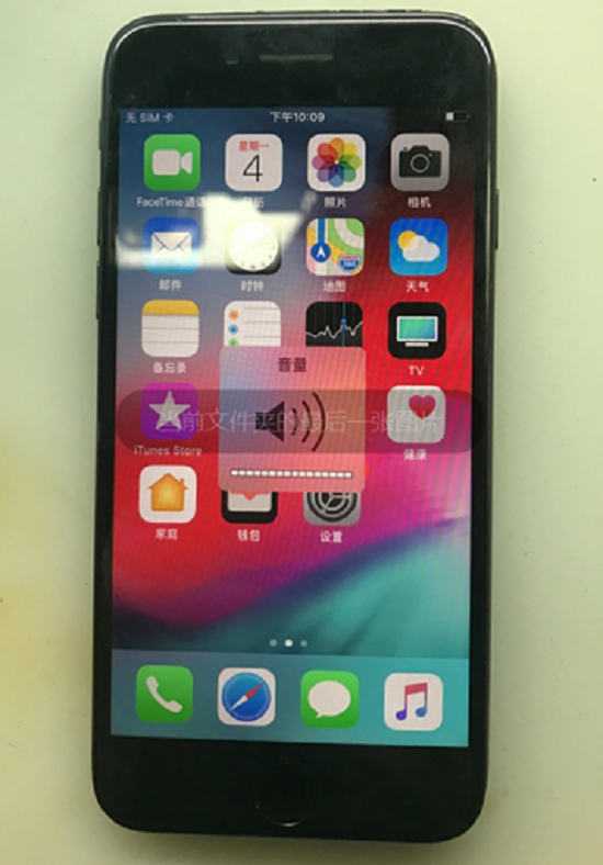 iPhone7板层断线导致音量减键有时不灵故障维修