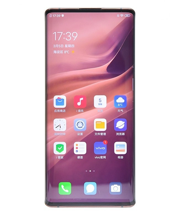 vivo NEX 3S拆机