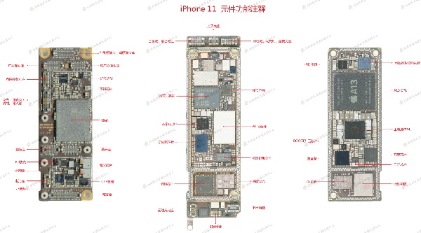 重摔iPhone11手机无服务、无基带维修 图3