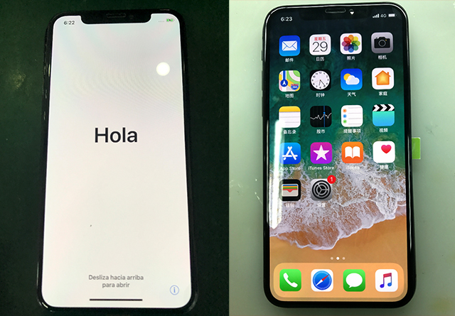 iPhone X摔后手机不开机,刷机报错56维修 图8