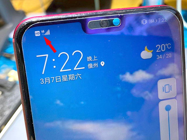 二修进水华为荣耀8X手机无4G信号,2G信号打不出电话维修 图7