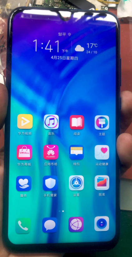 华为荣耀20i手机进水无背光维修 图7