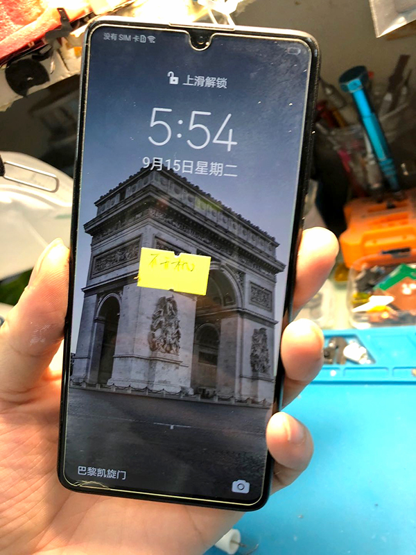 华为P30重摔手机不开机故障维修 图4