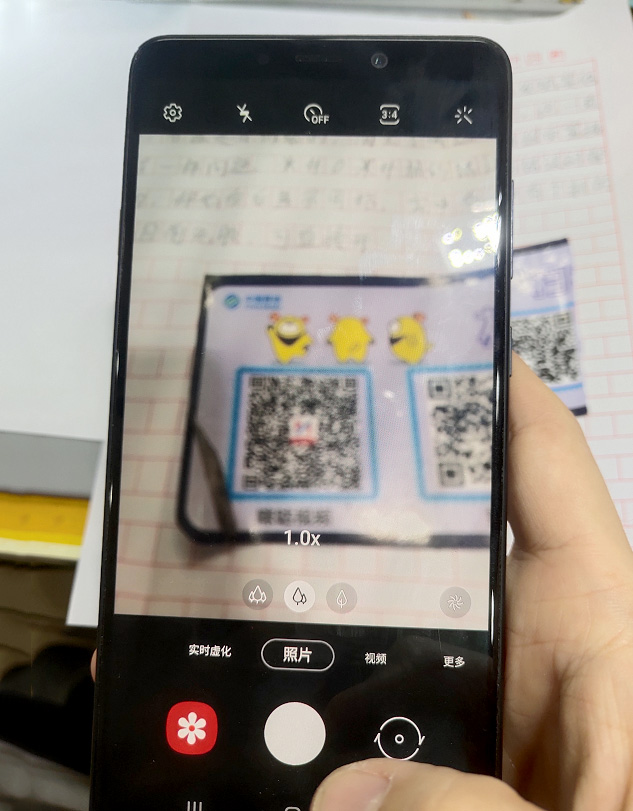 三星A9s手机摔后摄像头不对焦,微信不能扫码维修 图7