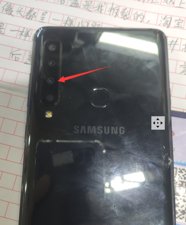 三星A9s手机摔后摄像头不对焦,微信不能扫码维修 图9