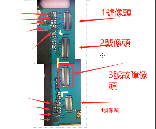 三星A9s手机摔后摄像头不对焦,微信不能扫码维修 图10