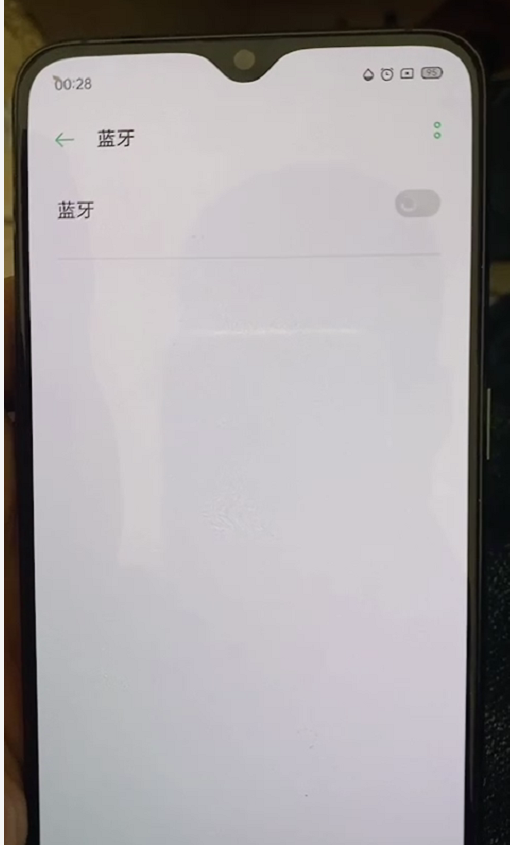 二修重摔OPPO R17 Pro手机蓝牙打不开维修 图1