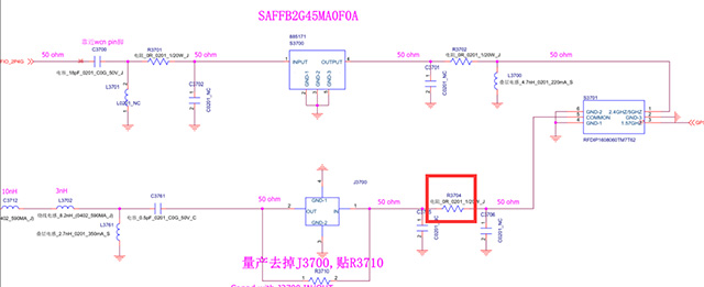 华为畅享8手机WiFi信号差维修 图4