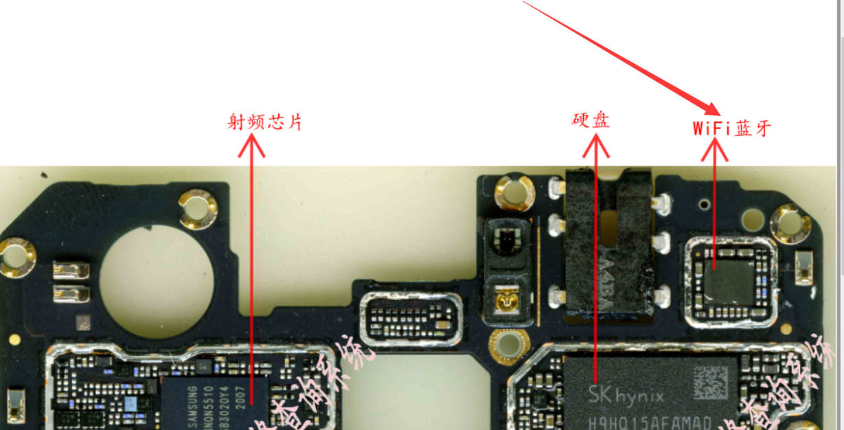 进水VIVO S6手机WiFi信号弱维修 图3