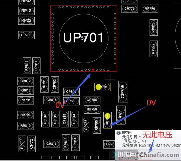 迅维培训学员分享:华擎H61M-VS主板触发掉电,风扇转一下就停 图4