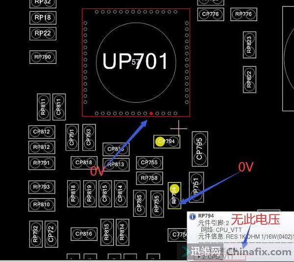 迅维培训学员分享：华擎H61M-VS主板触发掉电，风扇转一下就停 图4