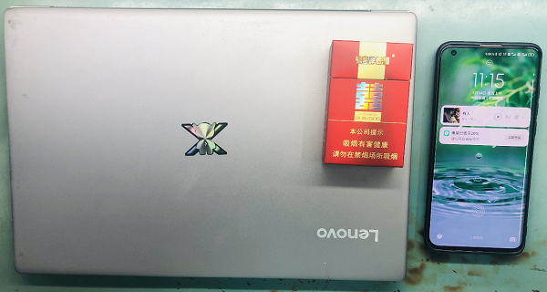 揭秘手机和笔记本电路的区别到底有多大 图1