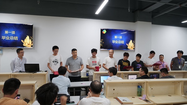 迅维培训2021年5月毕业座谈会 图4