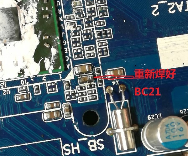 技嘉GA-MA78G-DS3H主板点不亮维修 图3