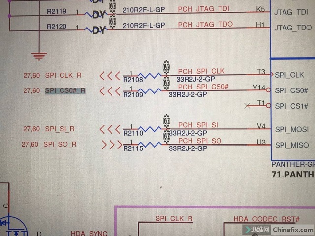 迅维实地学员分享:二修DELL 2421笔记本不开机 图4