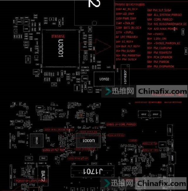 迅维远程学员分享:华硕X555LP笔记本不开机维修 图3