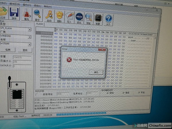 技嘉GA-M68MT-S2P主板开机屏幕不显示维修 图3