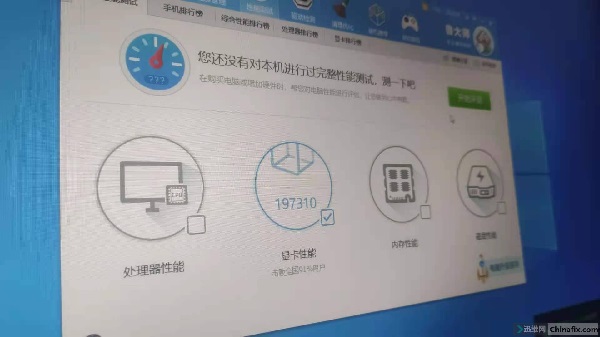 映众980ti冰龙显卡开机不显示维修 图7