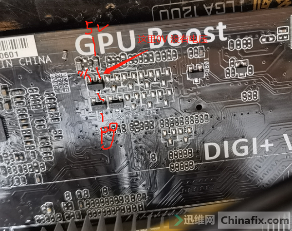 迅维培训学员分享:华硕H81M-D主板上电触发不显示 图2